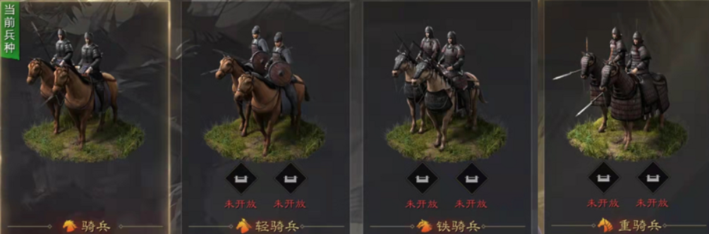 率土之滨颜良怎么样