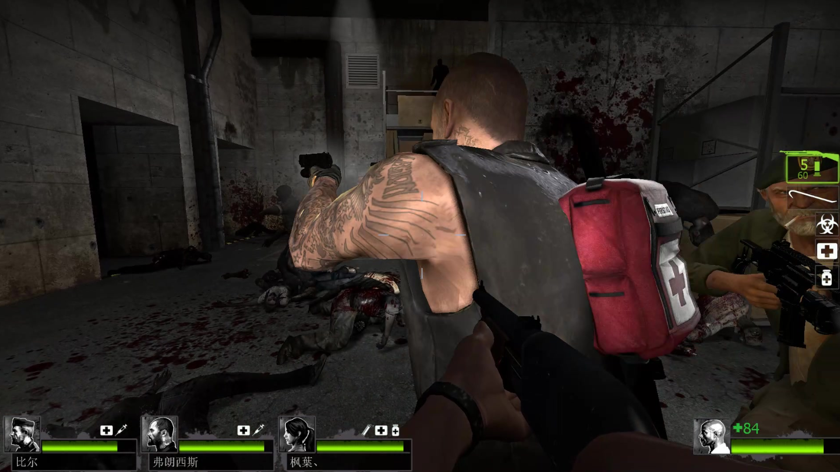 求生之路2寂静岭第一关在哪