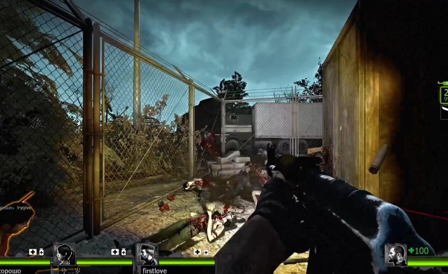 求生之路2寂静岭第一关在哪