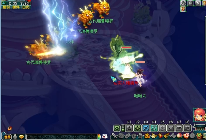 梦幻西游化生如何使用两套属性 梦幻西游化生如何使用两套属性