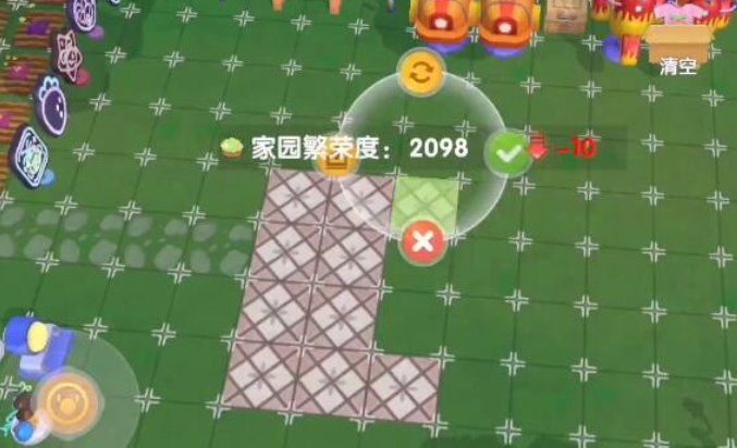摩尔庄园怎么把葡萄架悬空