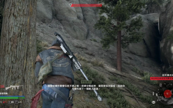 往日不再怎么把弩卸下来