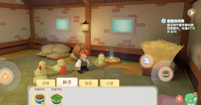 摩尔庄园买饲料怎么买