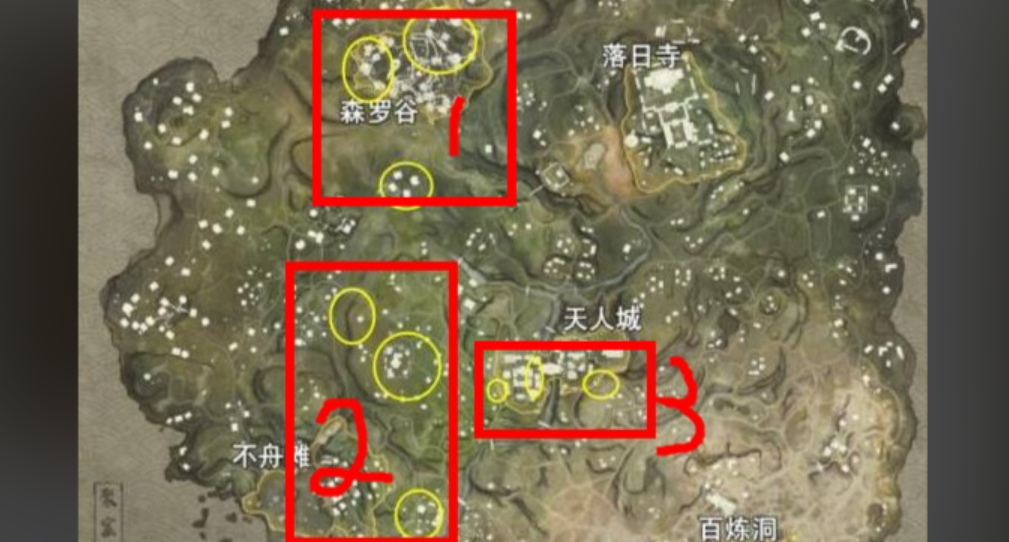 永劫无间局内任务没做会扣分吗