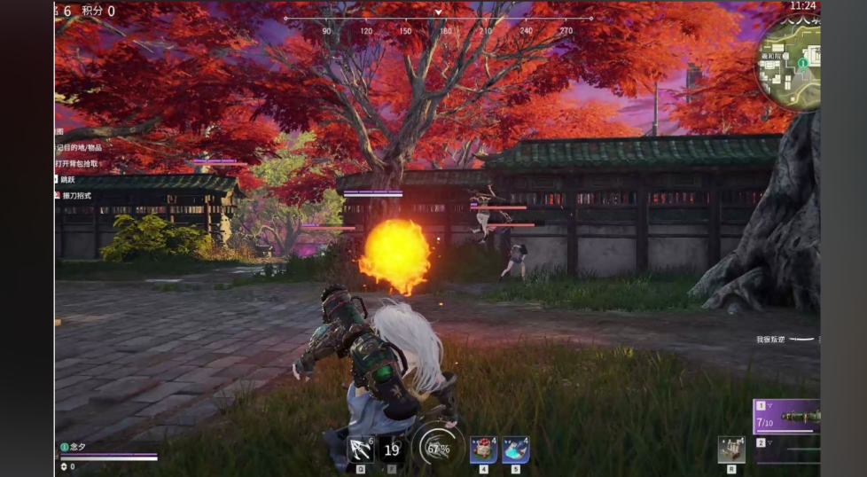 永劫无间怎么做追杀任务