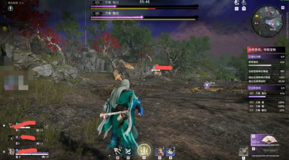 永劫无间征神秘境怎么打