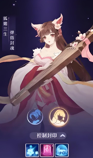 长安幻想选哪个宗门比较好打