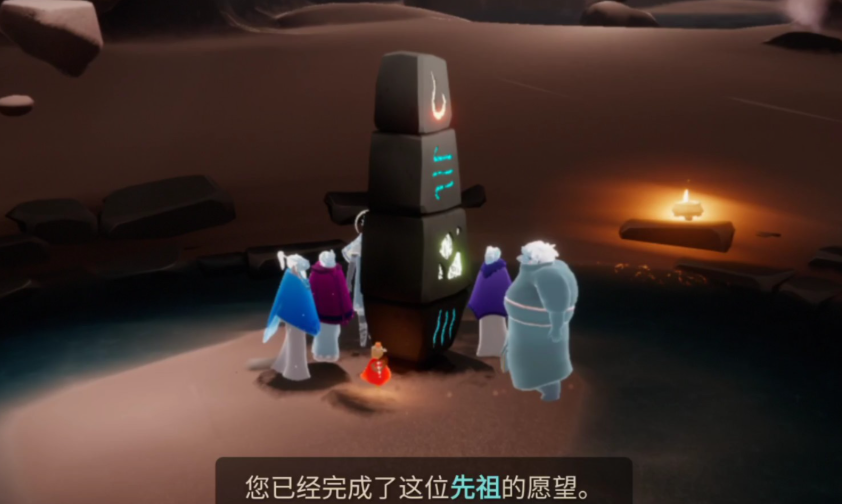 光遇晨岛完成试炼有什么用