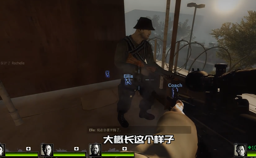 求生之路2的十个彩蛋在哪