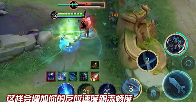 王者荣耀凯防御装怎么搭配