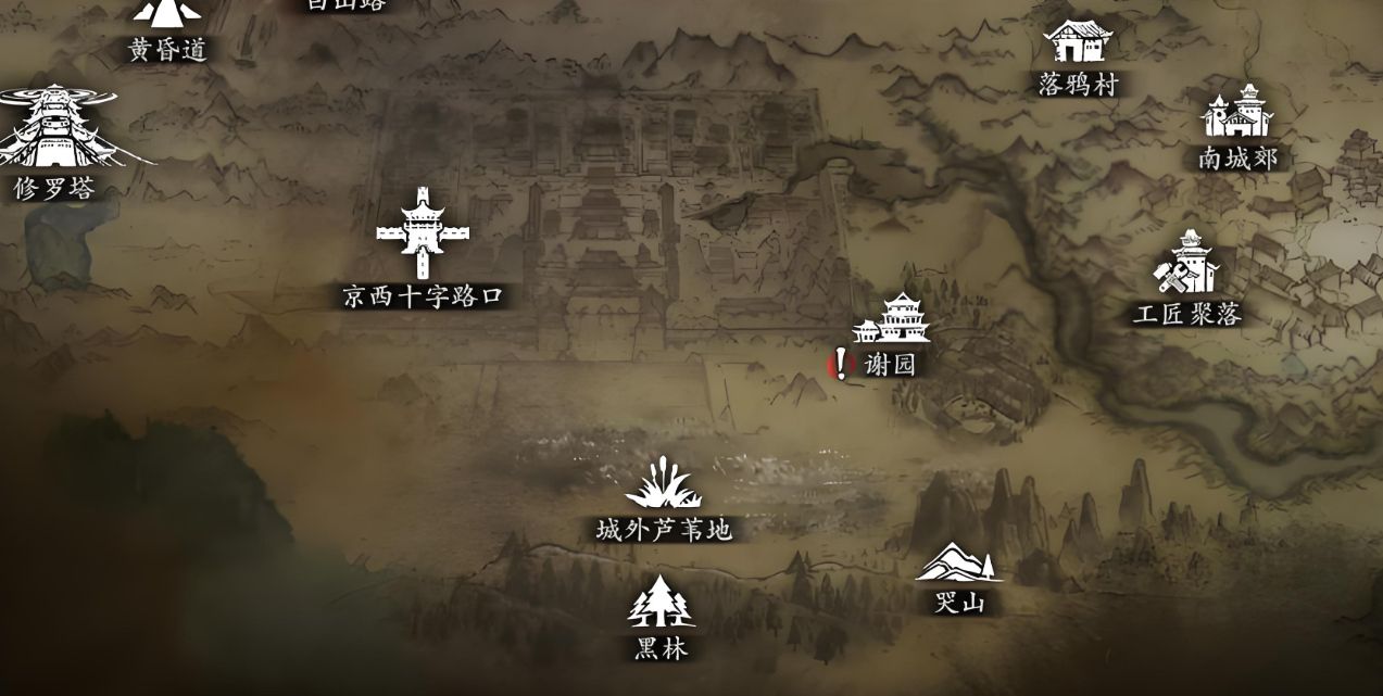 影之刃3玉砌雅间怎么开启