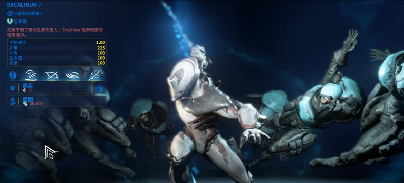 星际战甲新手怎么玩儿