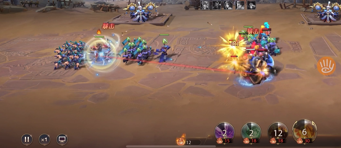 少年三国志零红颜篇怎么过