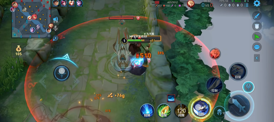 王者荣耀辅助刘邦的出装是什么