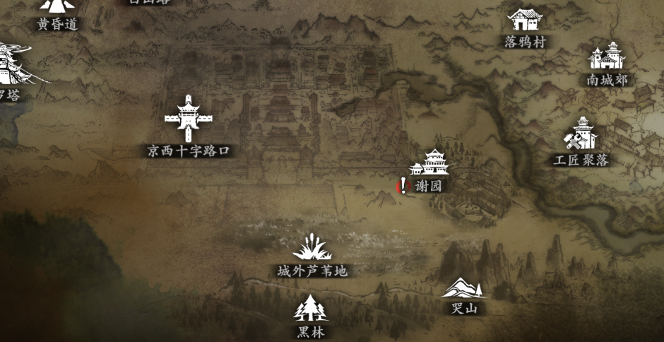 影之刃3故人归潇湘轩怎么进去
