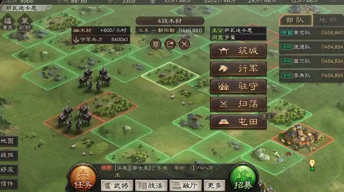 三国志战略版武将如何刷经验