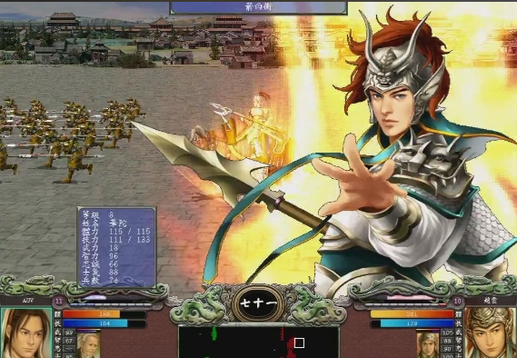 三国群英传7赵云培养路线怎么玩