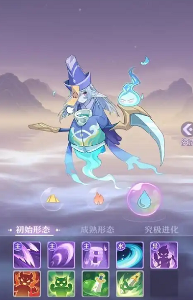 长安幻想青丘55级妖灵选哪个