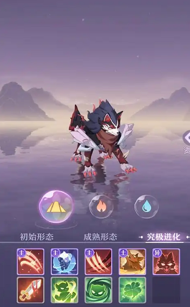 长安幻想青丘55级妖灵选哪个