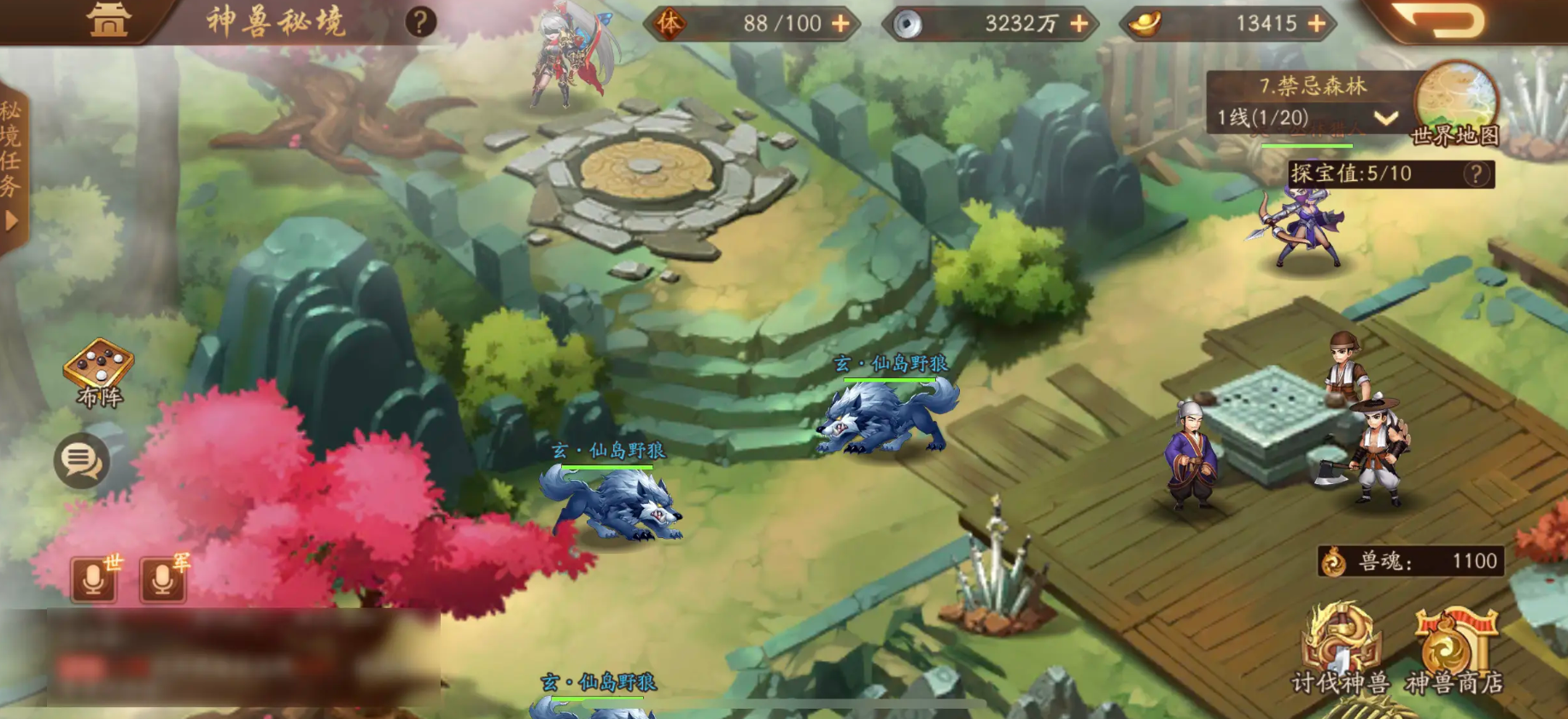 少年三国志2怎么过神兽5关