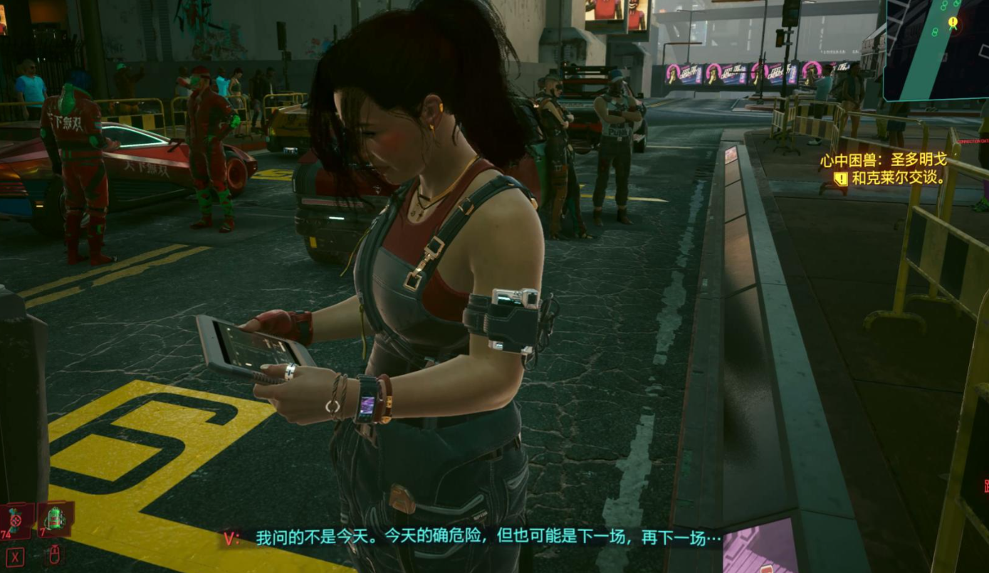 赛博朋克2077克莱尔推倒怎么玩