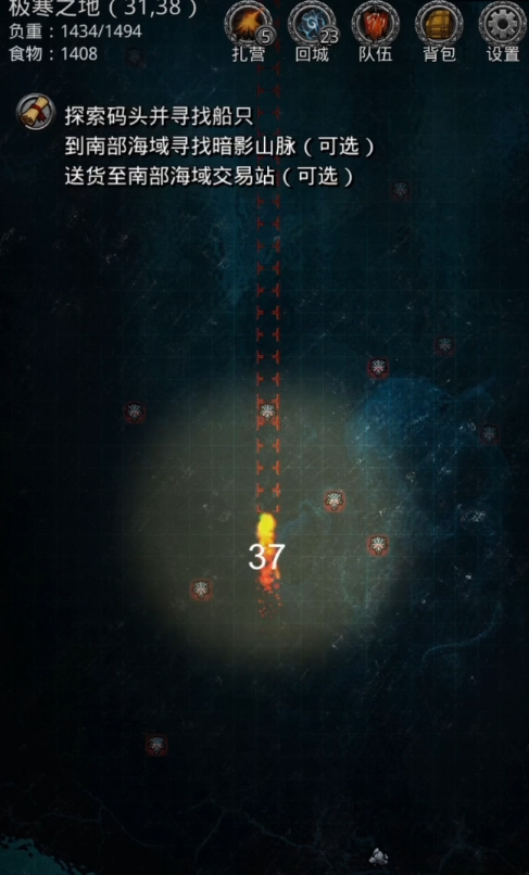 地下城堡2净化药剂哪里得到