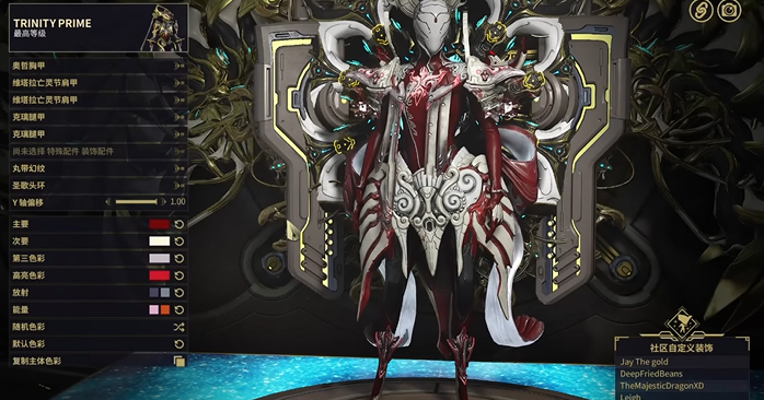 星际战甲萌新刷什么圣装好用 星际战甲萌新刷什么圣装好用