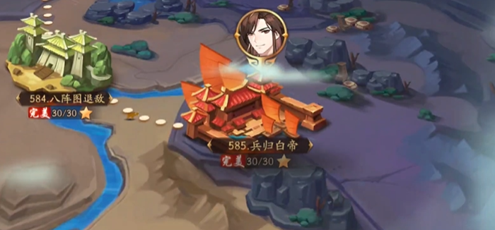 少年三国志2体力该怎么用