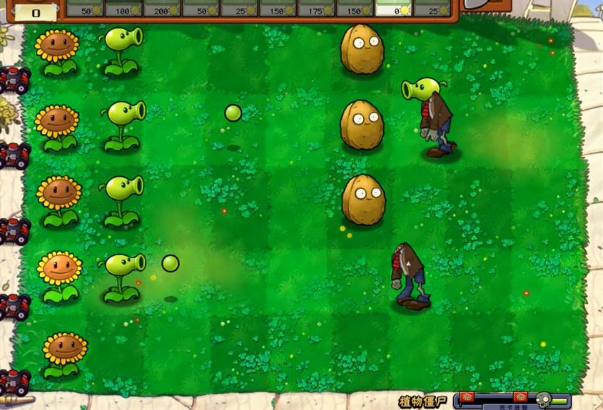 植物大战僵尸前期怎么玩