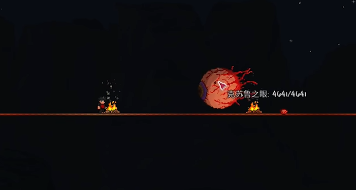 泰拉瑞亚邪恶之眼长什么样