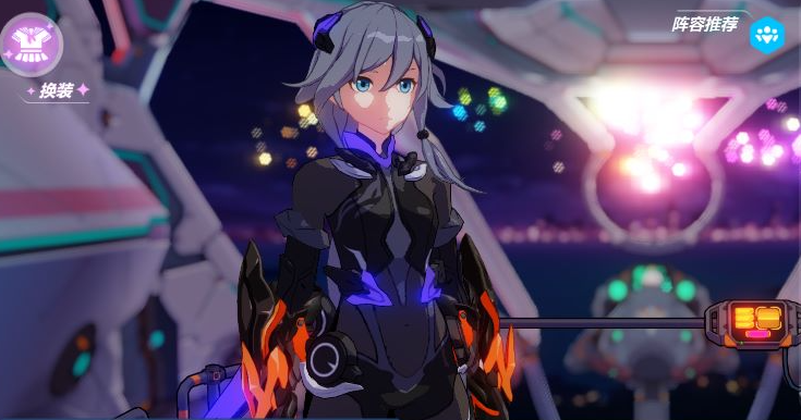 崩坏3自选s级女武神哪个好