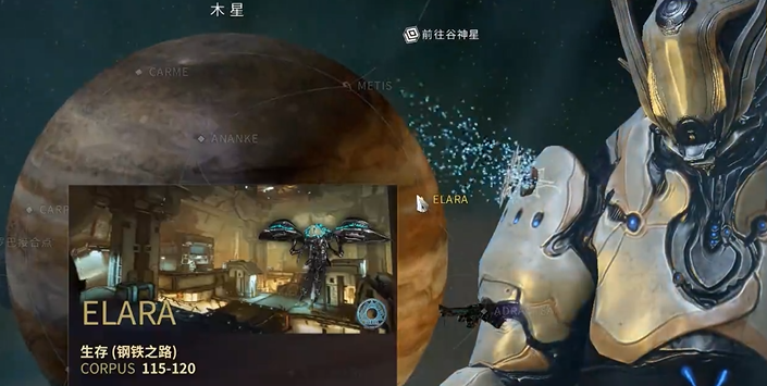 星际战甲刷经验哪里快