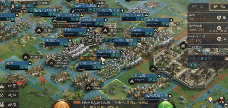 三国志战略版怎么增加驻营帐兵力