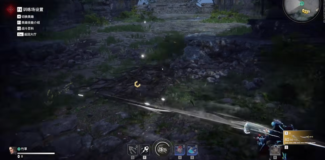 永劫无间什么角色用匕首 永劫无间什么角色用匕首