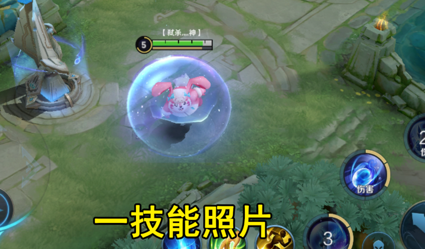 王者荣耀梦奇ap出什么装