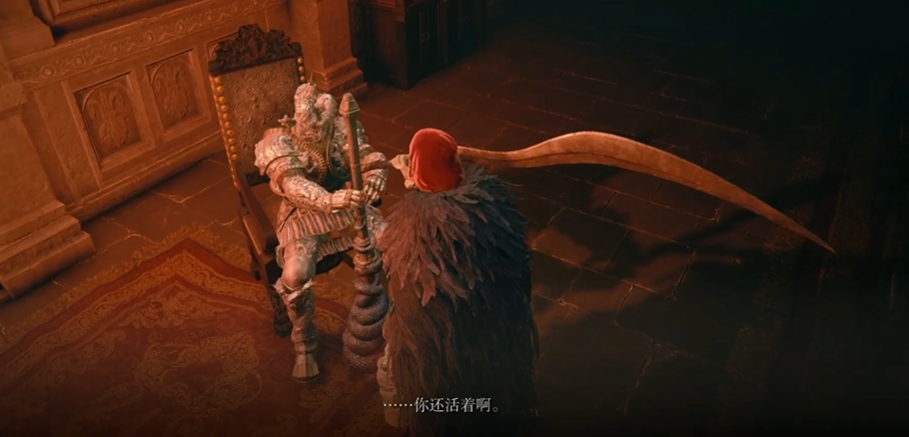 艾尔登法环打大蛇前要做的任务