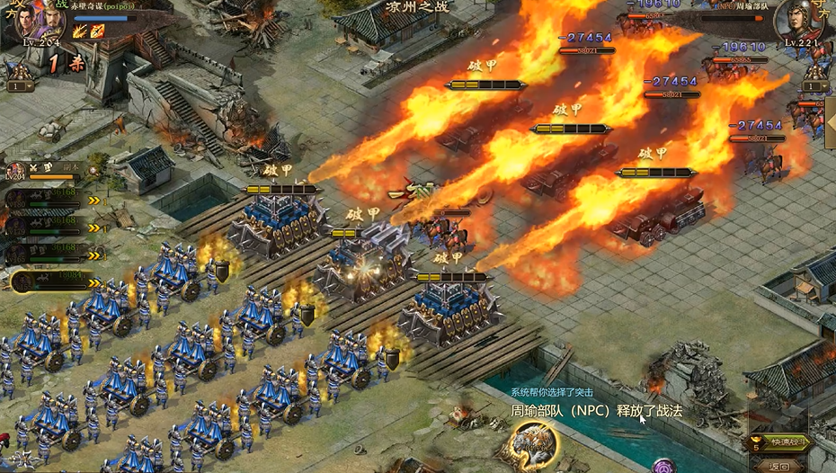 攻城掠地剧本有什么奖励 攻城掠地剧本有什么奖励