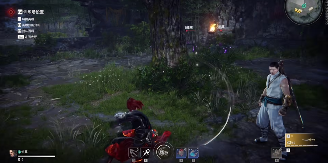 永劫无间什么角色用匕首 永劫无间什么角色用匕首