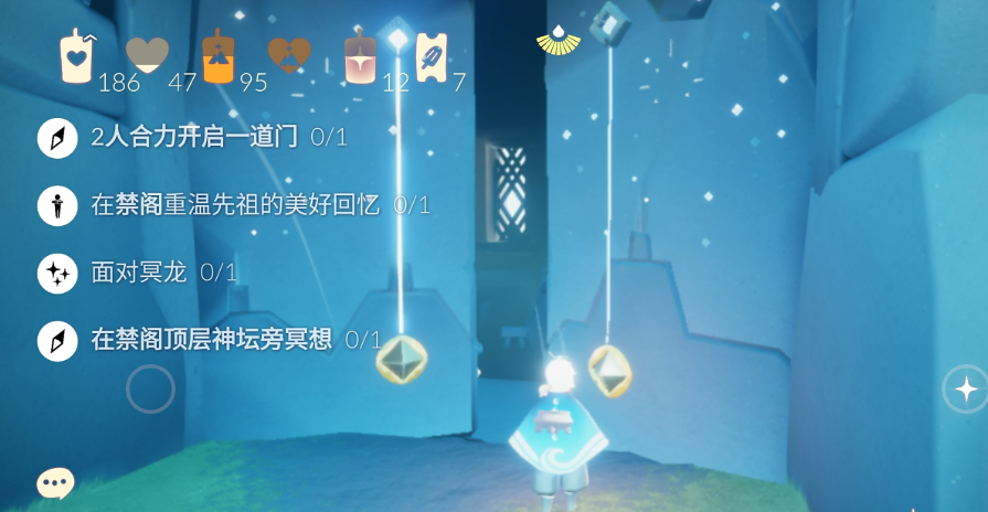 光遇如何找到全新先祖