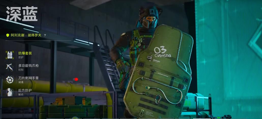 三角洲行动注射器在哪捡