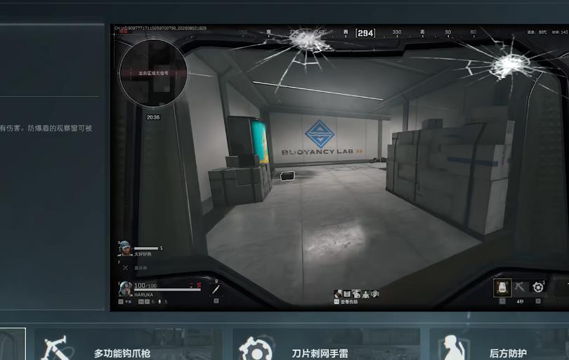 三角洲行动上手好吗