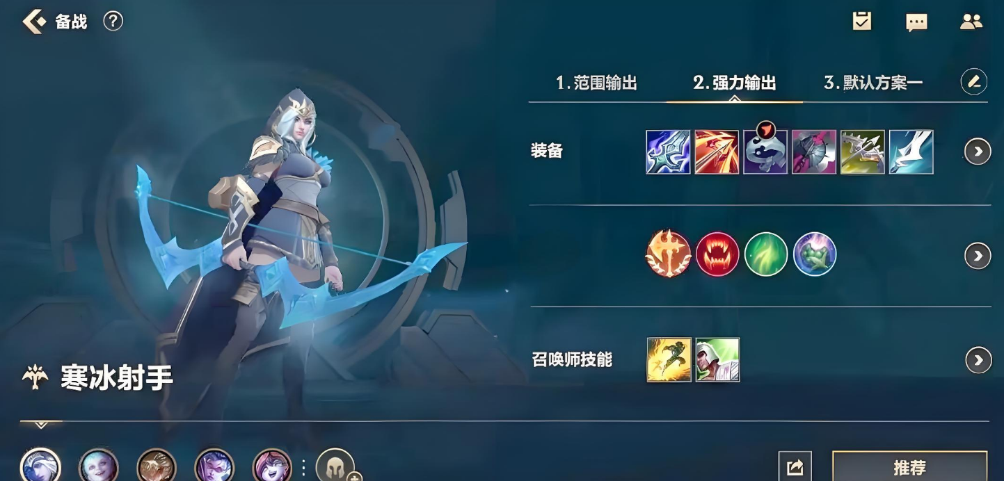 英雄联盟手游新手哪个英雄好用