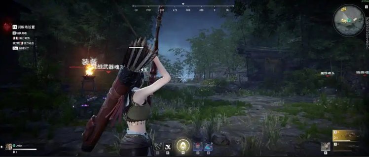 永劫无间弓箭如何歪头