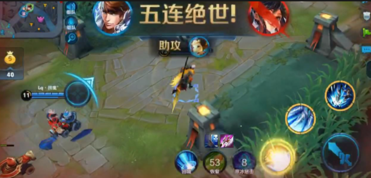 王者荣耀大神赵云怎么出装