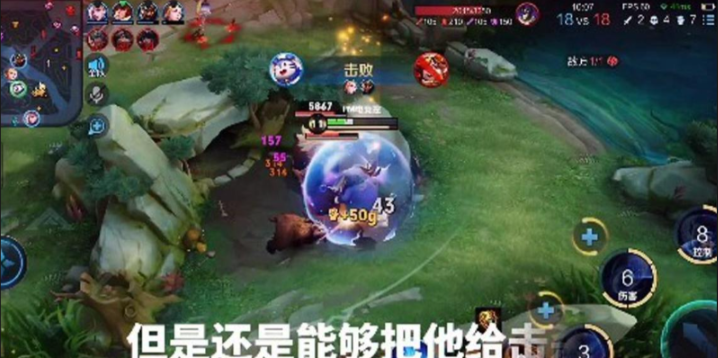 王者荣耀梦奇出什么装