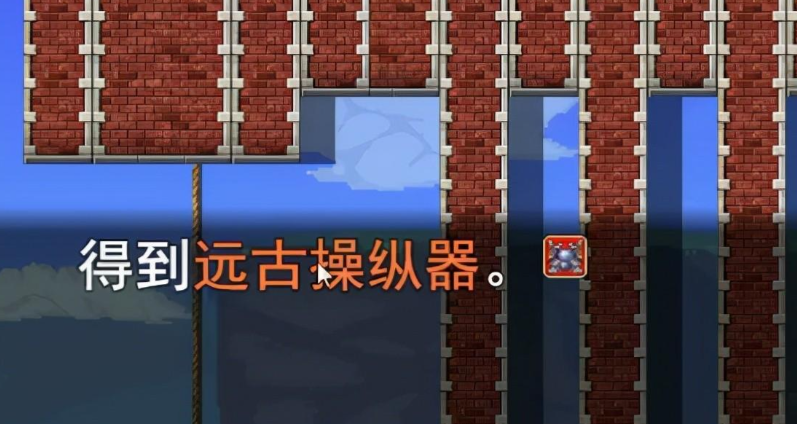 泰拉瑞亚怎么在工作台上制造武器