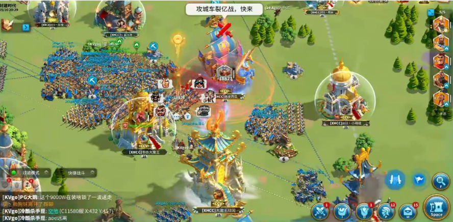 万国觉醒家园着火怎么灭