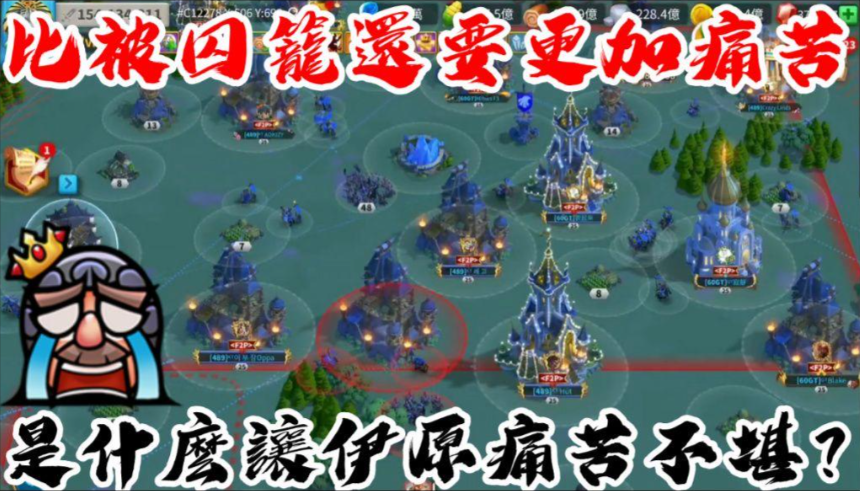 万国觉醒囚笼有什么用
