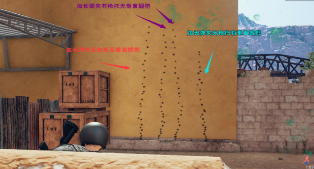 绝地求生怎么连发