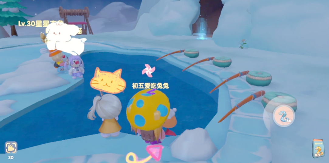 摩尔庄园未鉴定的宝箱怎么得
